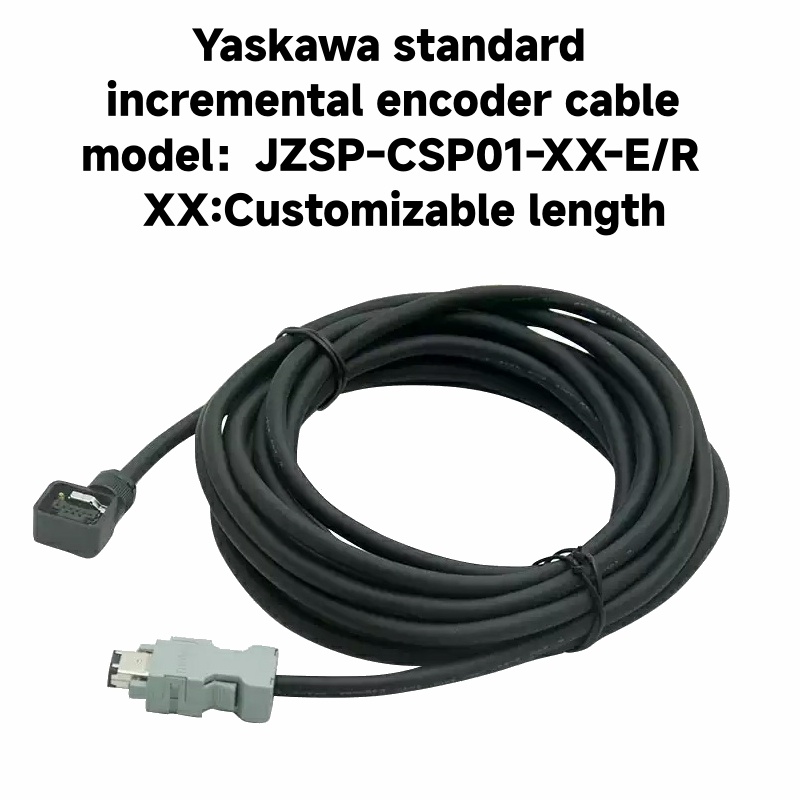 Yaskawa standard incremental encoder cable