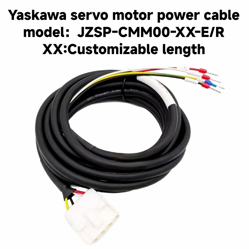 Yaskawa servo motor power cable