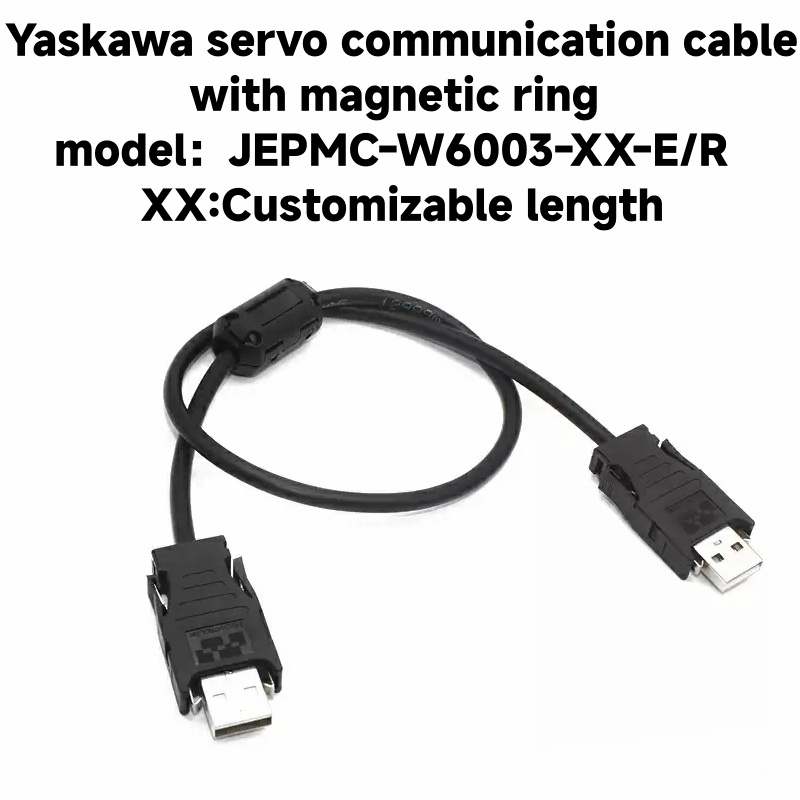 Yaskawa servo communication cable with magnetic ring