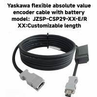 Yaskawa flexible absolute value encoder cable with battery