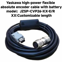 Yaskawa high-power flexible absolute encoder cable with battery