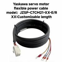 Yaskawa servo motor flexible power cable cable
