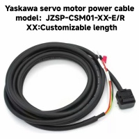Yaskawa servo motor power cable cable