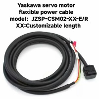 Yaskawa servo motor flexible power cable cable