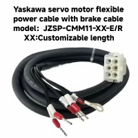 Yaskawa servo motor flexible power cable with brake cable