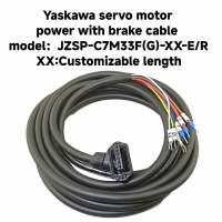 Yaskawa servo motor power cable with brake cable