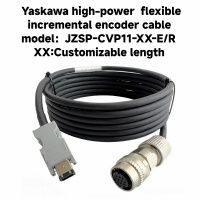Yaskawa high-probability flexible incremental encoder cable