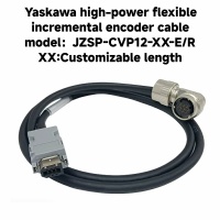 Yaskawa high-probability incremental encoder cable